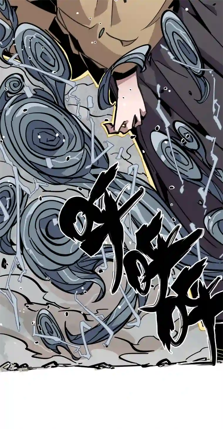 术阵无双第十七话 术阵