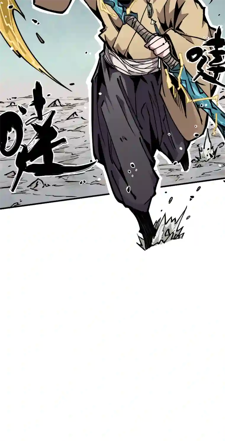 术阵无双第十七话 术阵