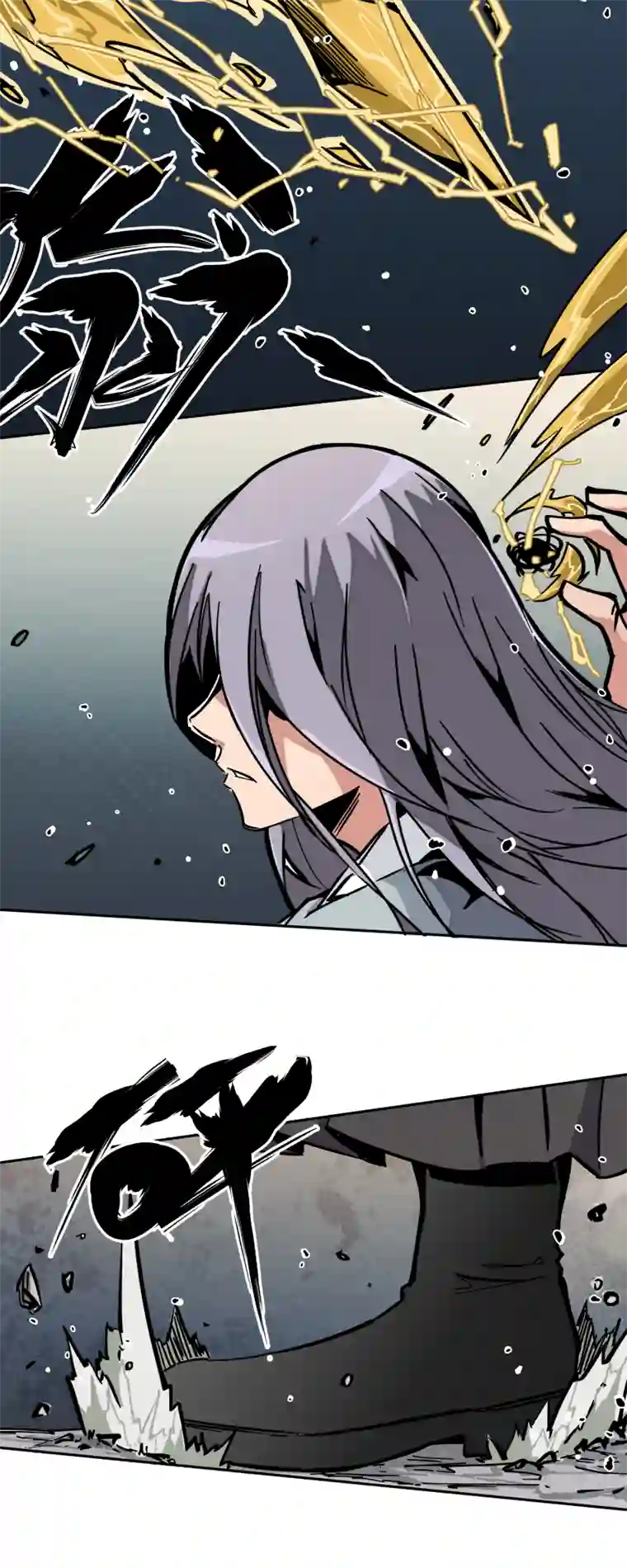 术阵无双第十七话 术阵