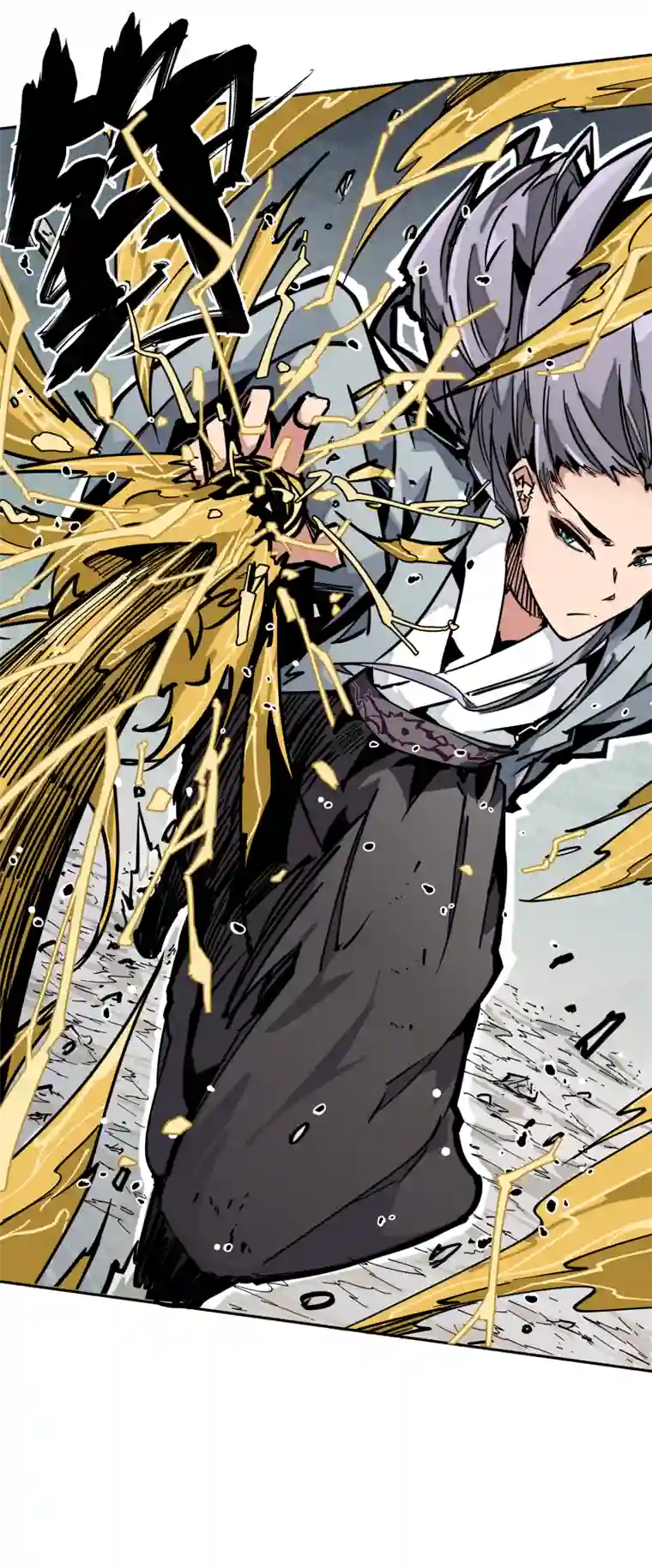 术阵无双第十七话 术阵