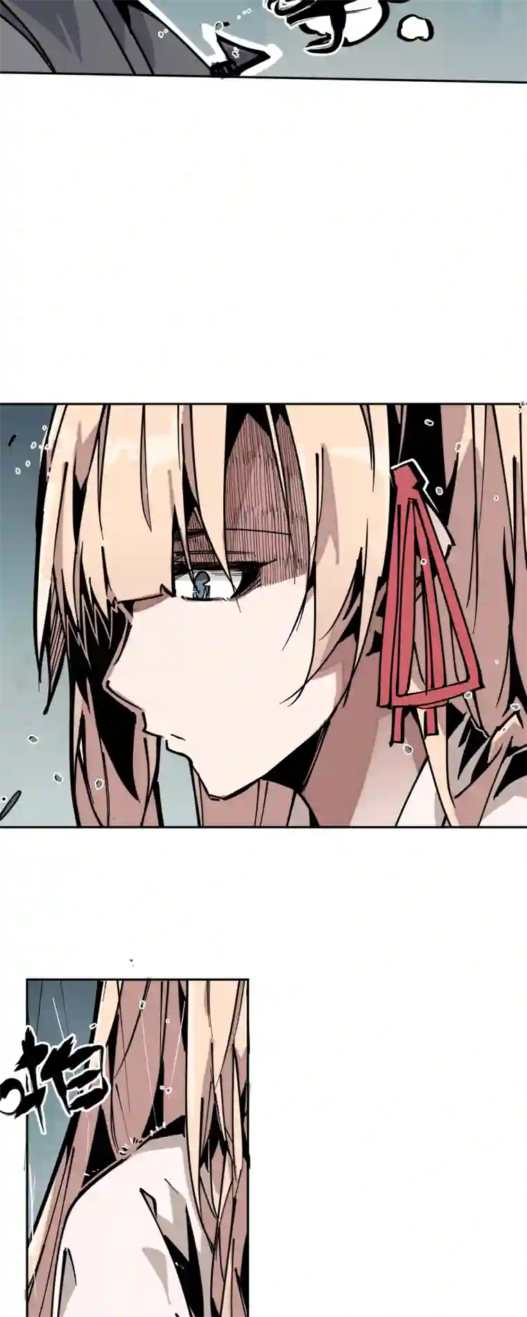 术阵无双第十八话 尾声