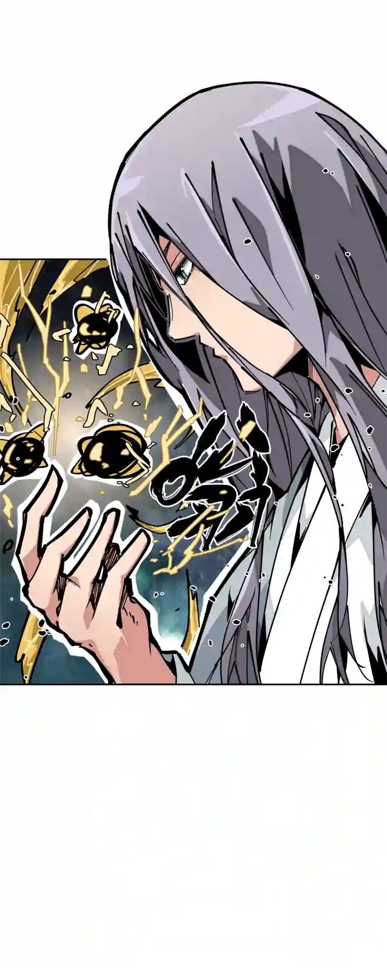 术阵无双第十八话 尾声