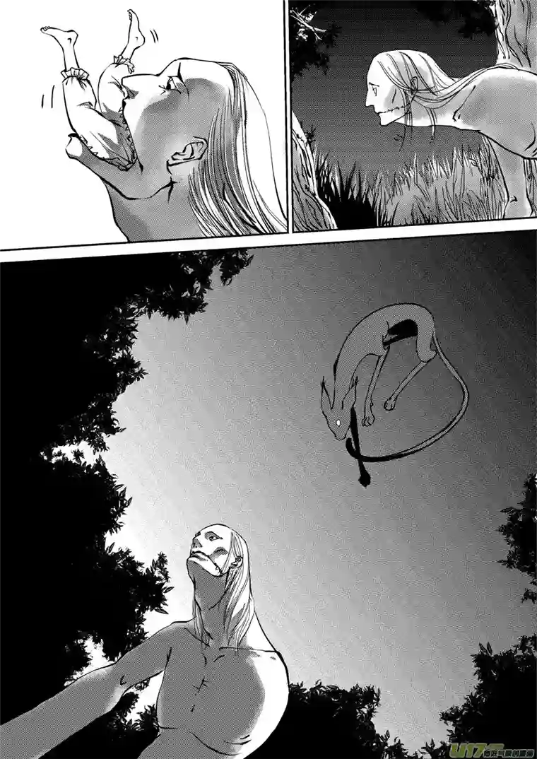 尚善重置，吃妖怪的女孩1