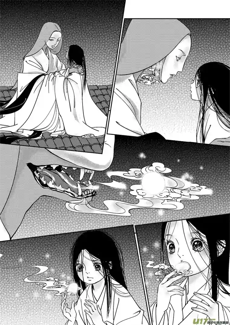 尚善重置，吃妖怪的女孩3