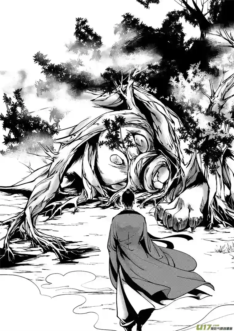 尚善重置，吃妖怪的女孩6