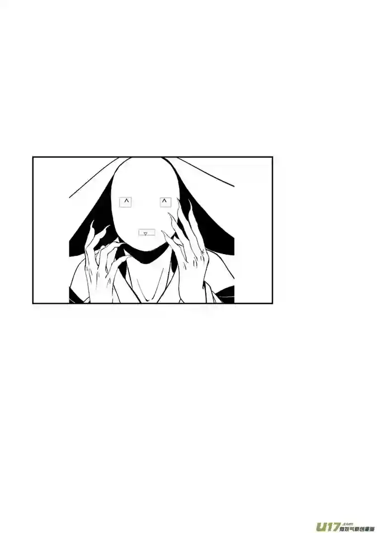 尚善重置，吃妖怪的女孩7