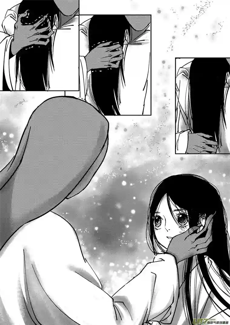 尚善重置，吃妖怪的女孩8