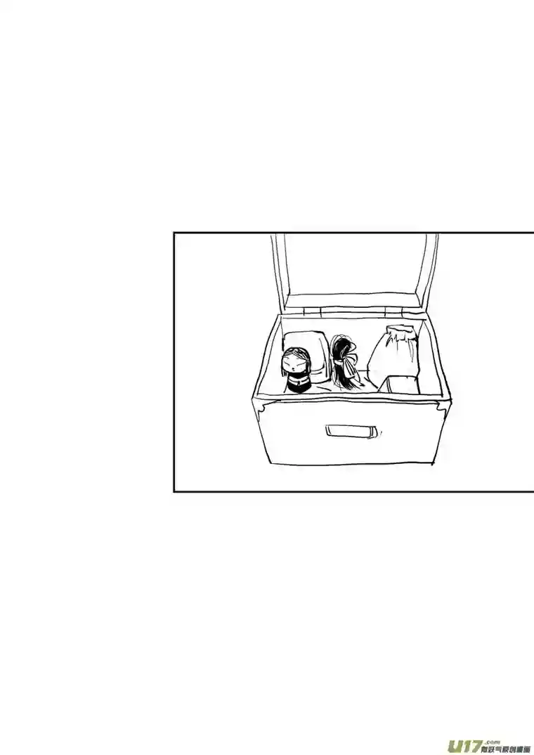 尚善重置，吃妖怪的女孩10