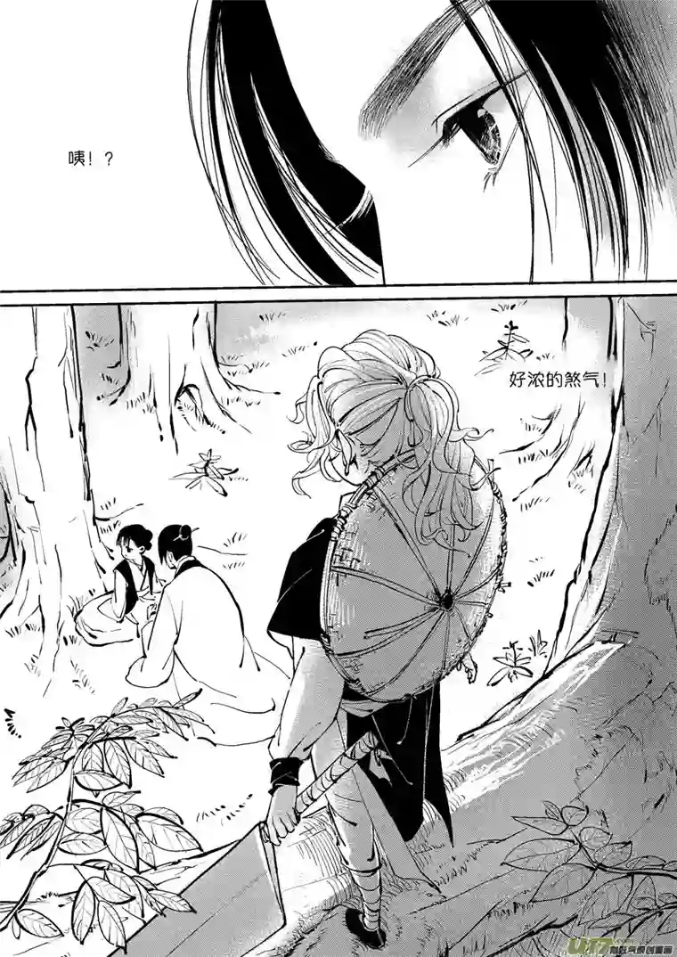 尚善重置，绑架1