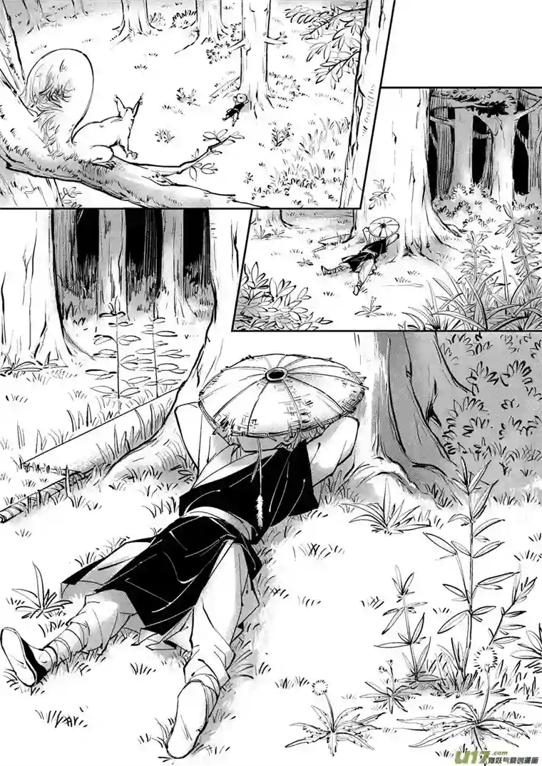 尚善重置，绑架1