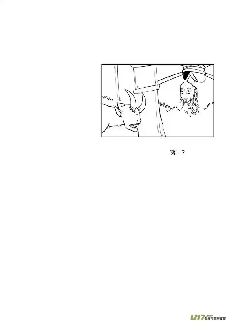 尚善重置绑架2