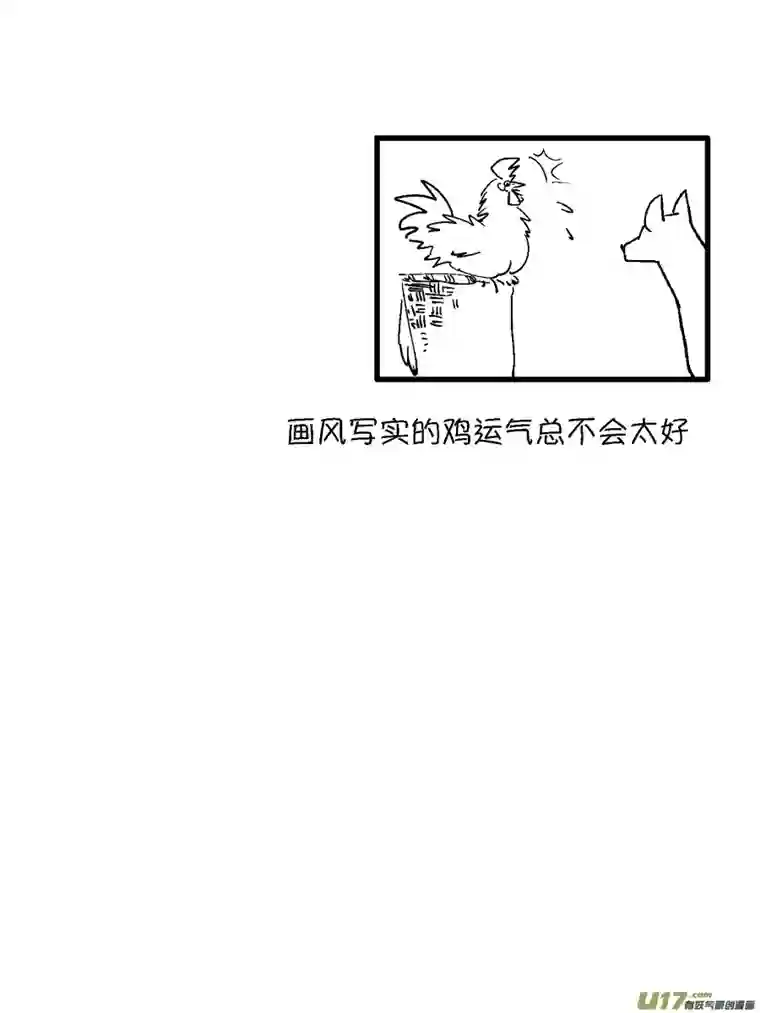尚善重置绑架9