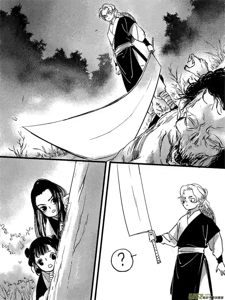 尚善重置绑架10