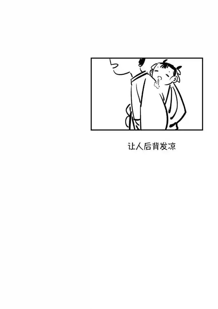 尚善熊重置4