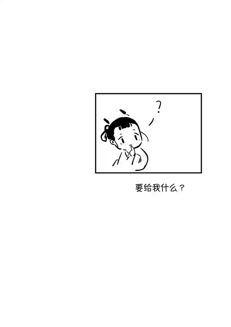 尚善熊重置8