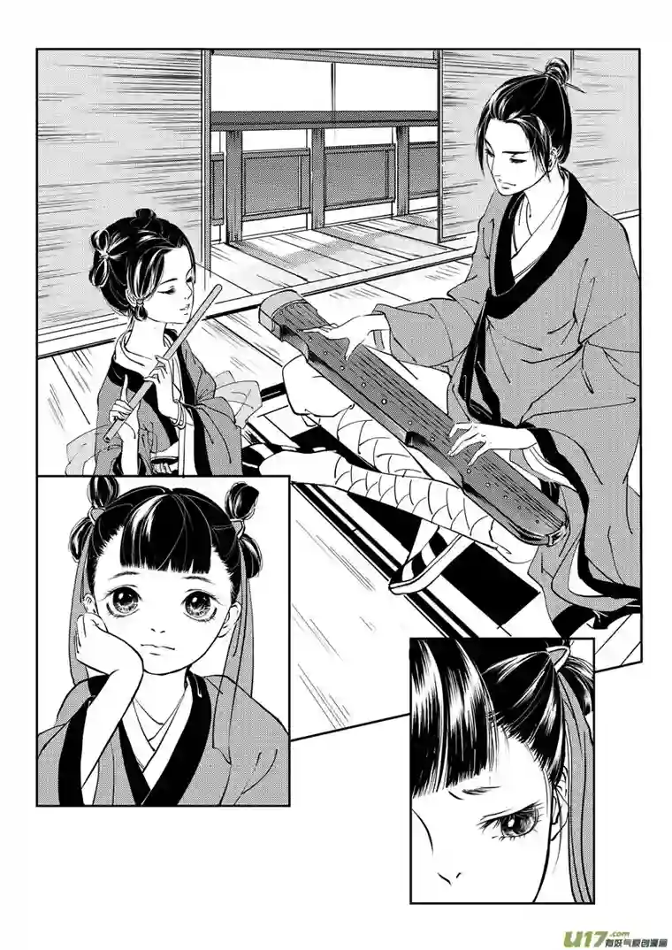 尚善鬼托生1
