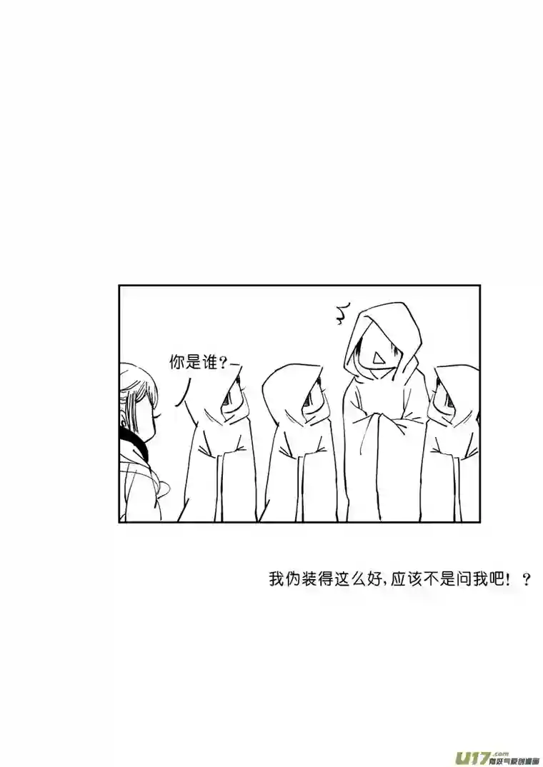 尚善哑僧2