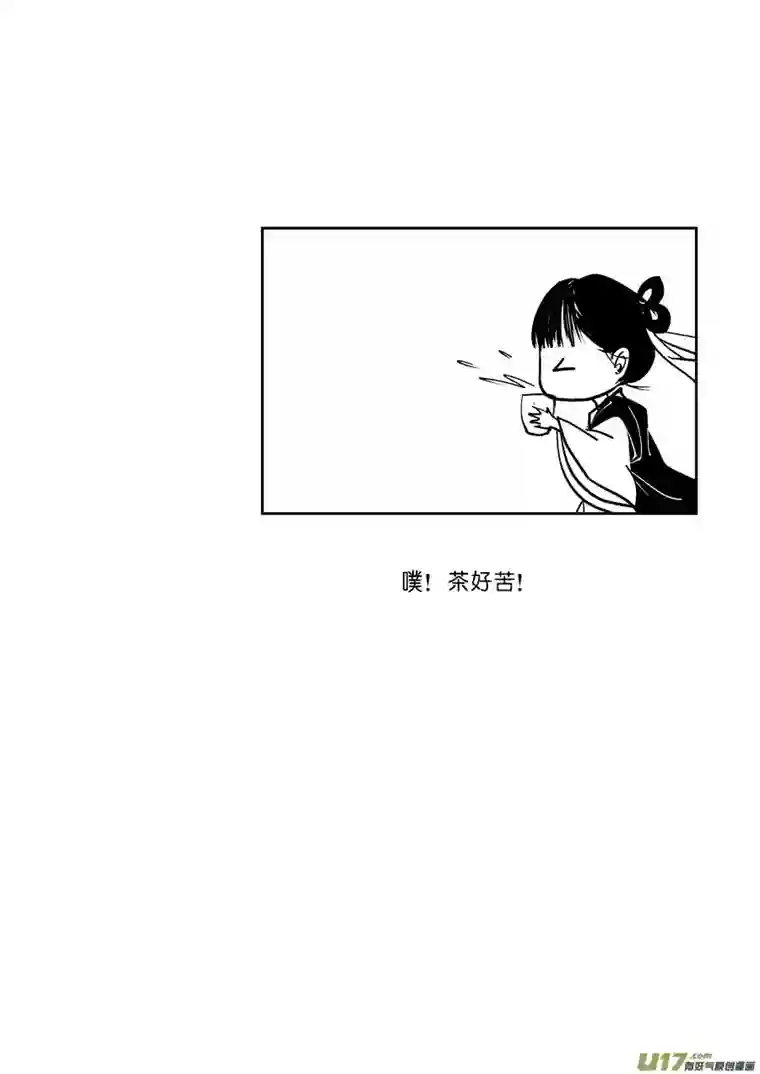 尚善哑僧5