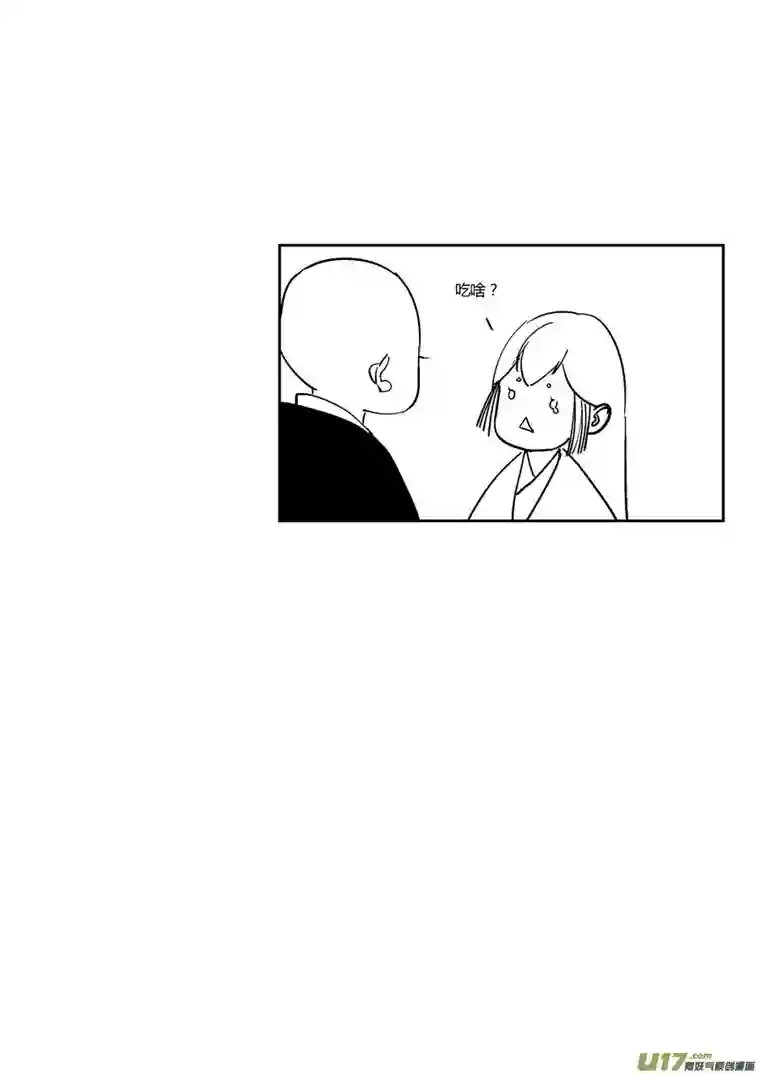尚善哑僧18
