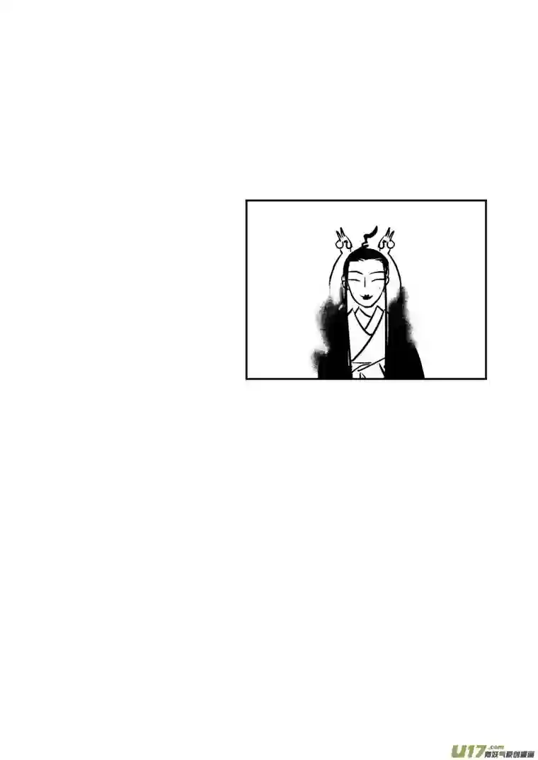 尚善皇城异事19