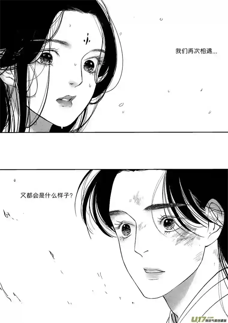 尚善顾家风云之灯笼篇