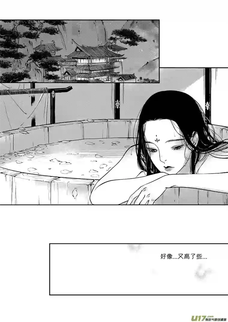 尚善顾家风云之灯笼篇