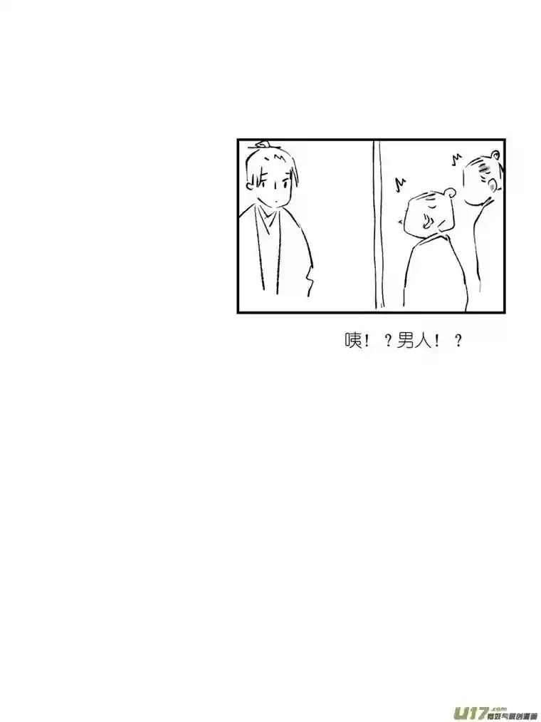 尚善顾家风云之灯笼篇2