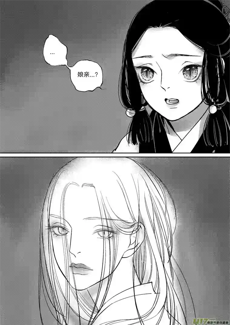 尚善顾家风云之灯笼篇3