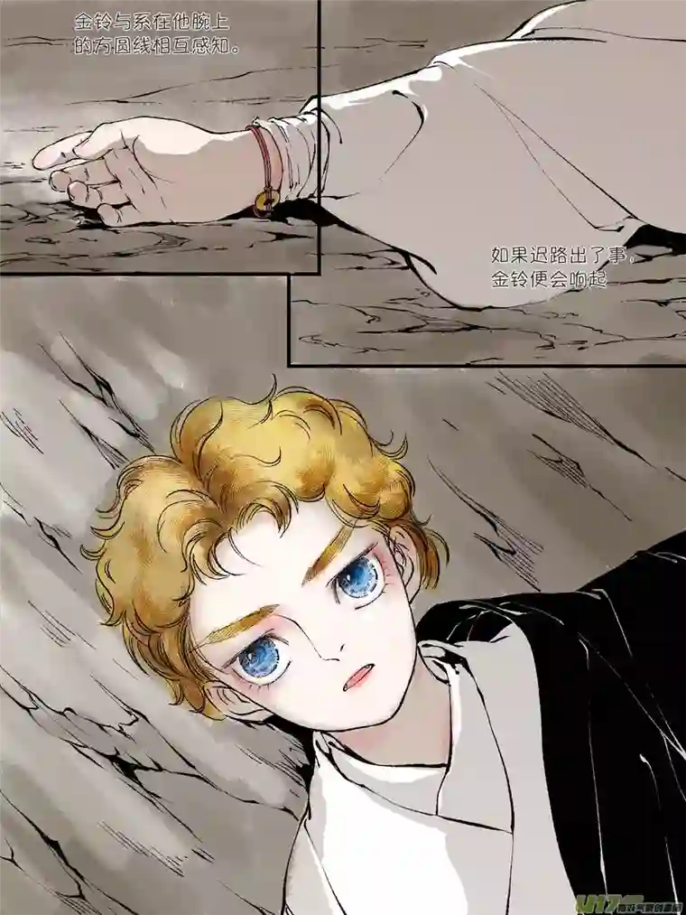 尚善顾家风云之灯笼篇5