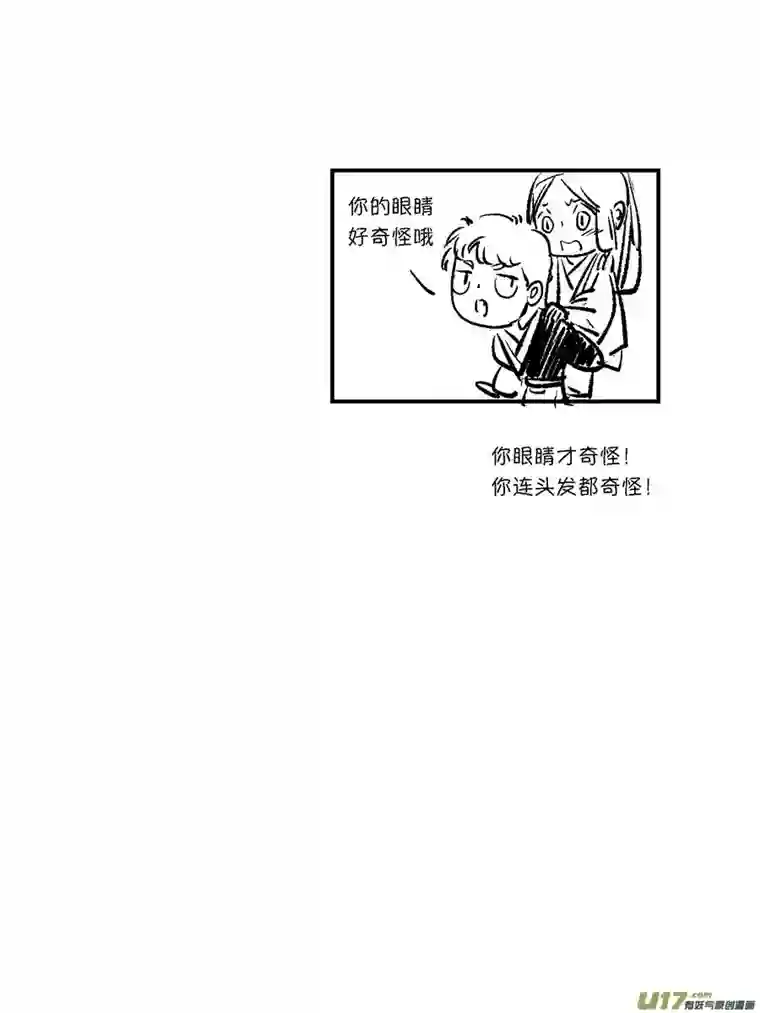 尚善顾家风云之灯笼篇6