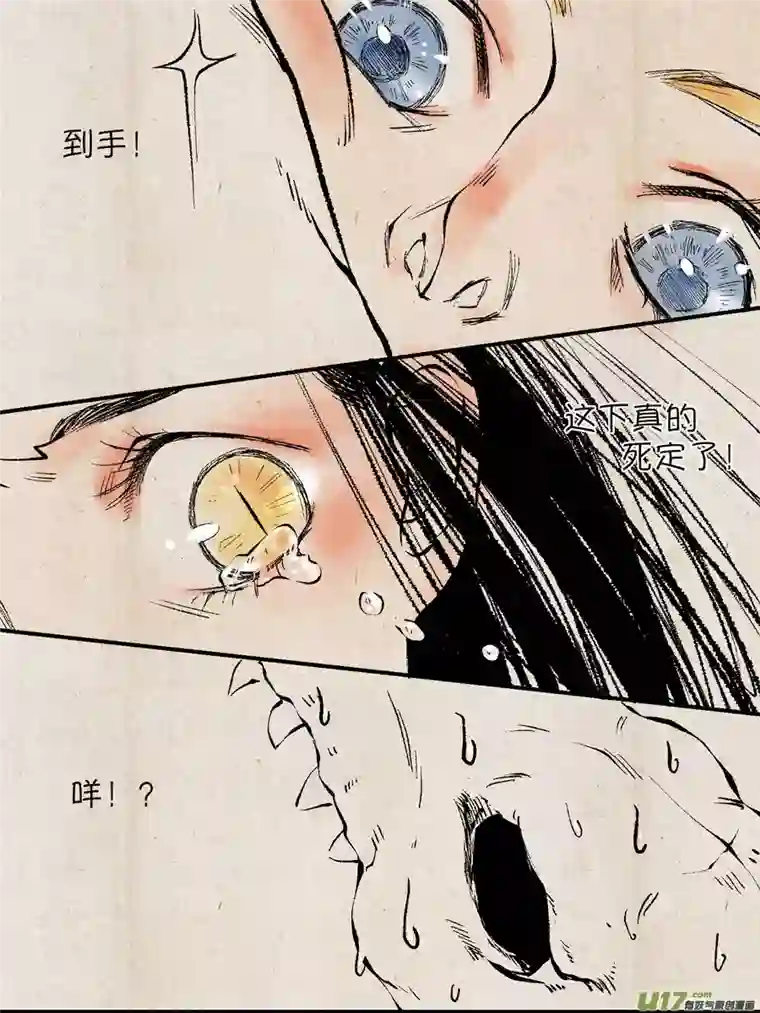 尚善顾家风云之灯笼篇9