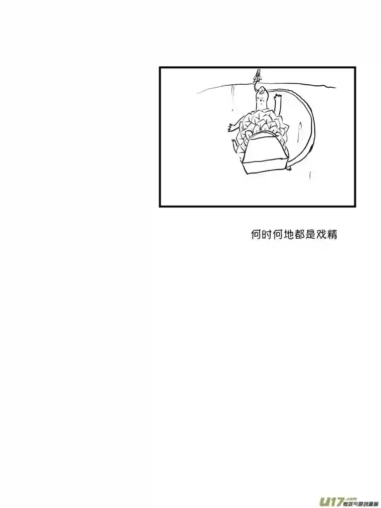 尚善顾家风云之灯笼篇11