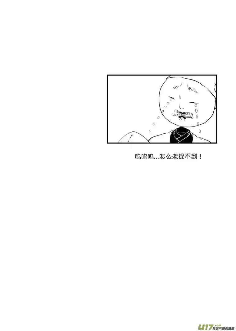 尚善顾家风云之旋涡篇6