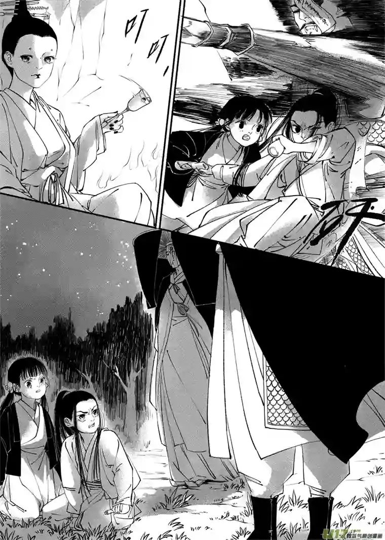 尚善顾家风云之旋涡篇10