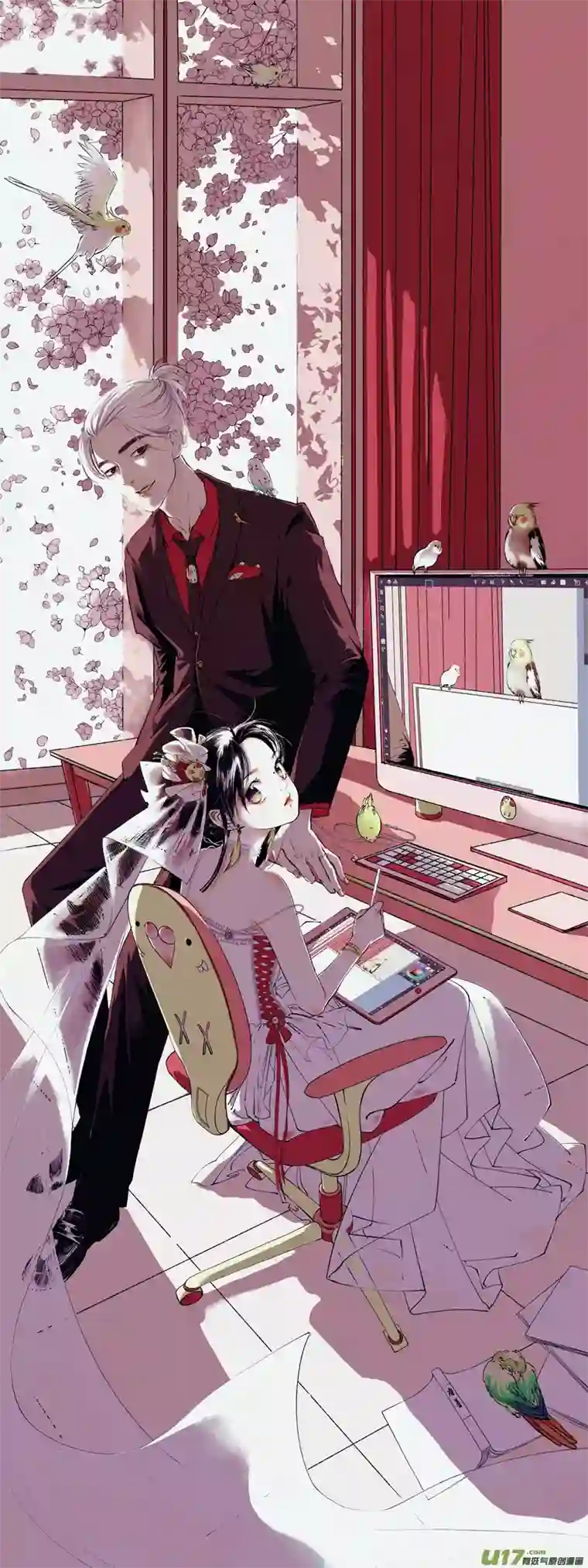 尚善婚礼特别篇