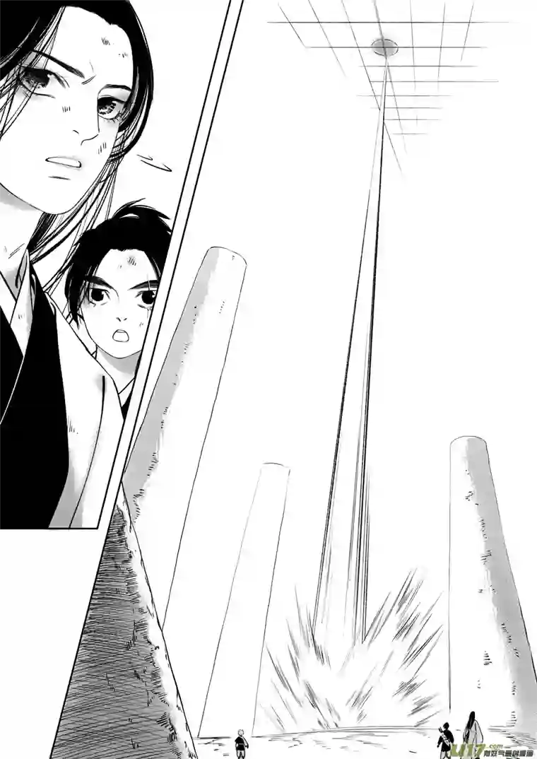 尚善顾家风云之旋涡篇16