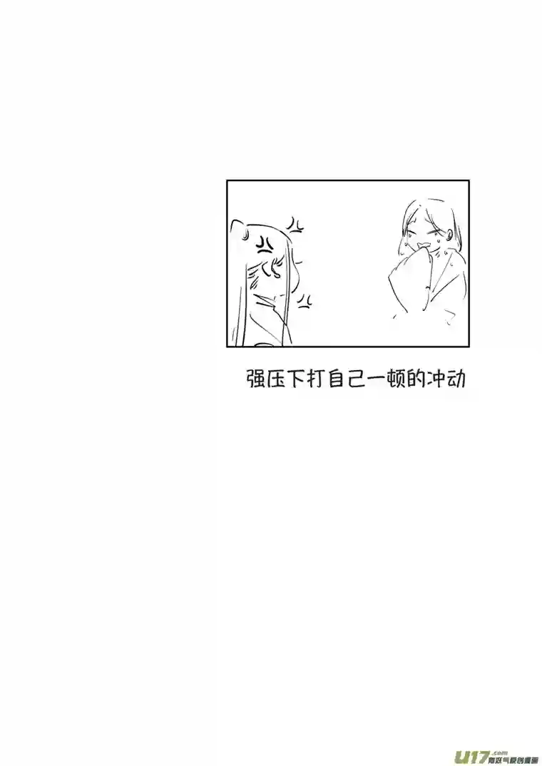 尚善顾家风云之湮灭篇2