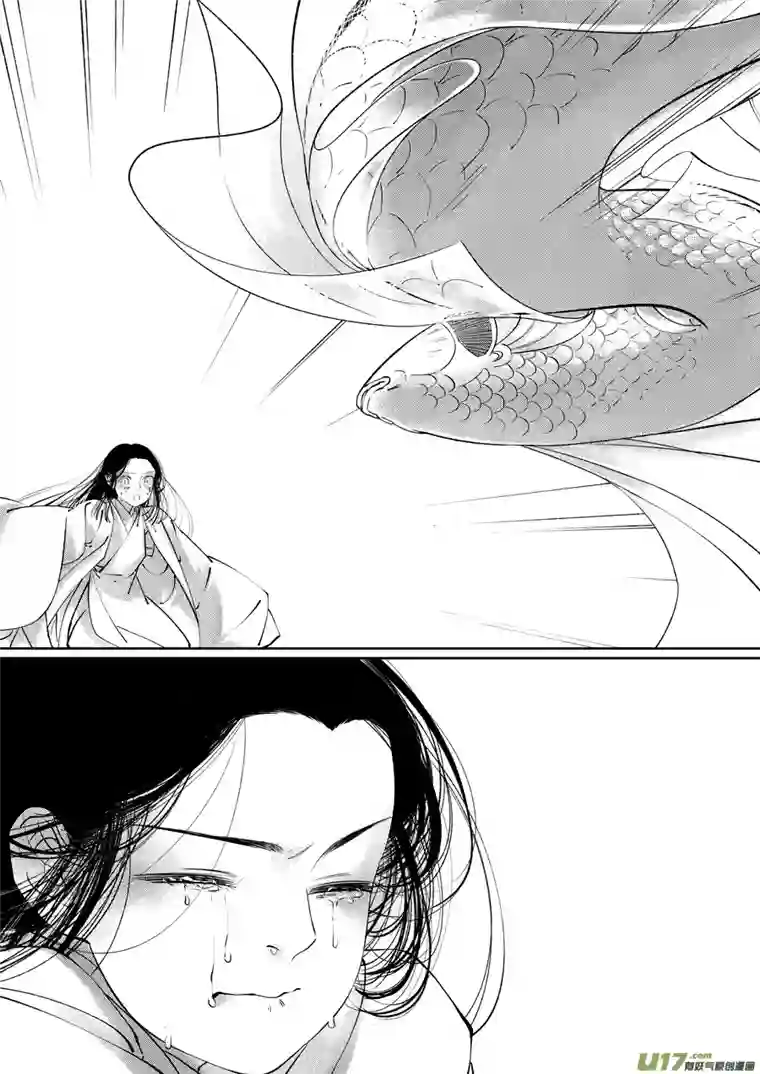 尚善顾家风云之湮灭篇5