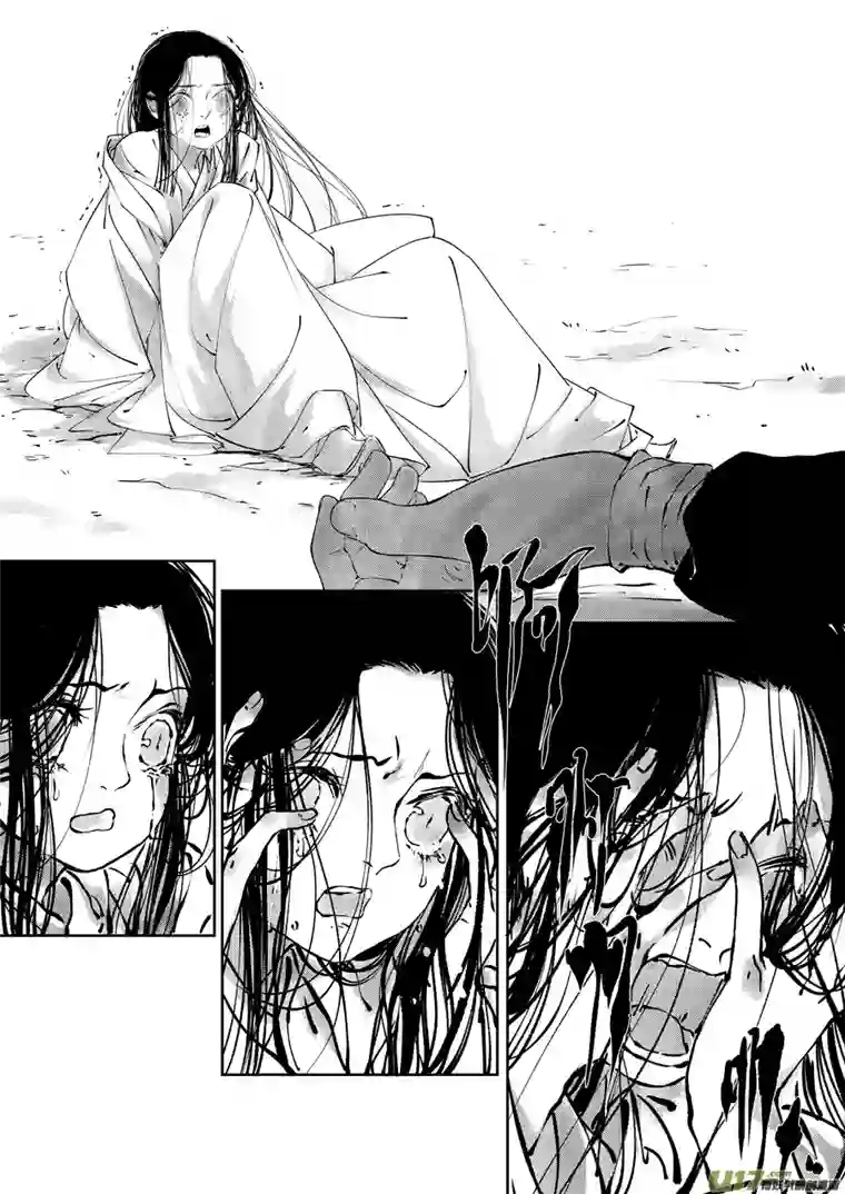 尚善顾家风云之湮灭篇6