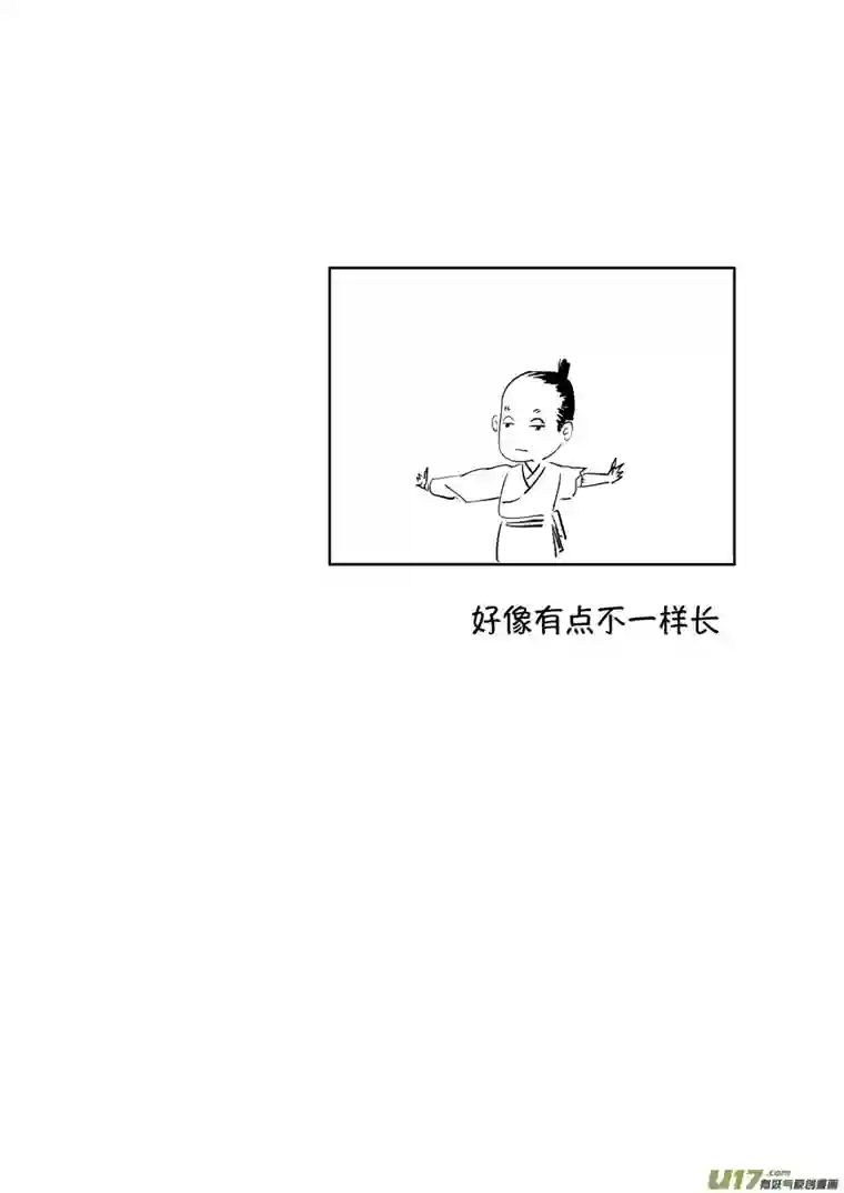 尚善顾家风云之湮灭篇6