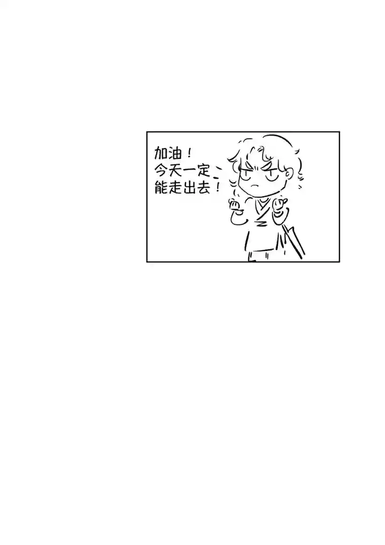 尚善志怪短篇·聂小善2