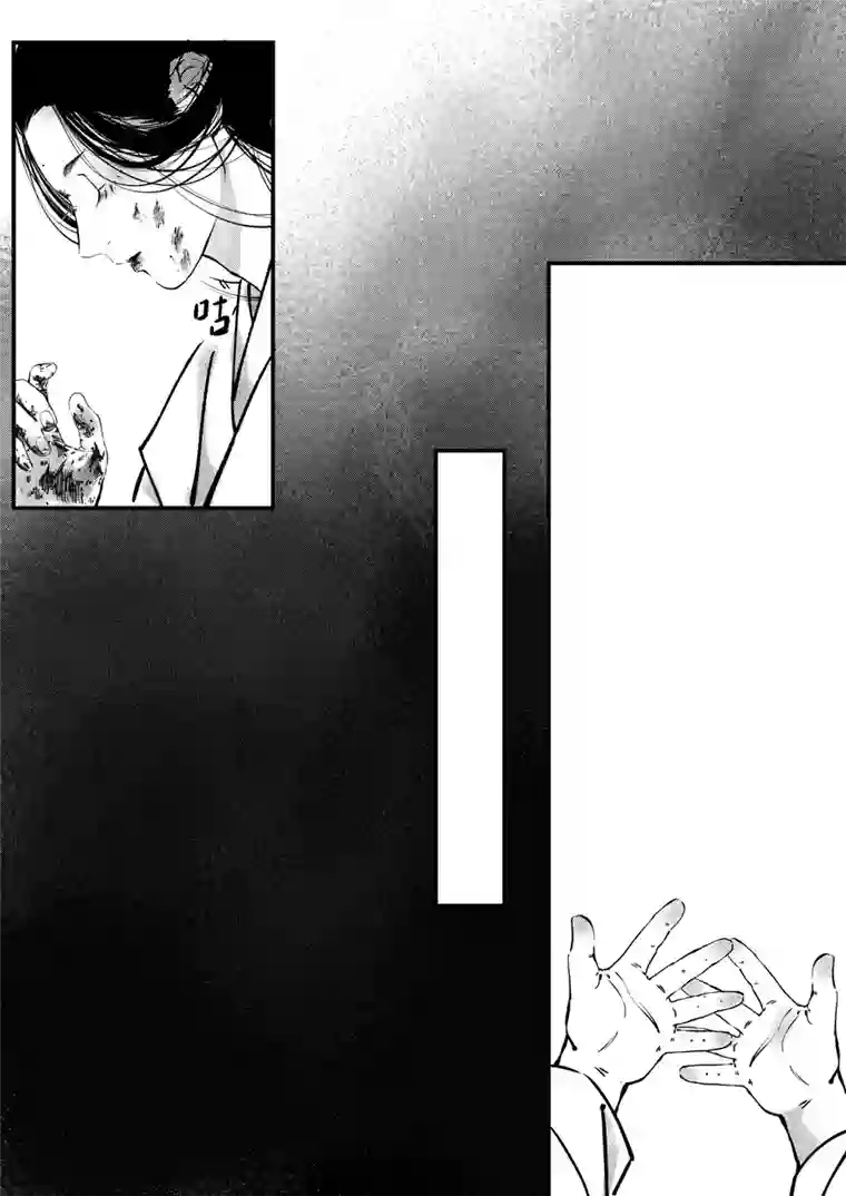 尚善志怪短篇·聂小善10上