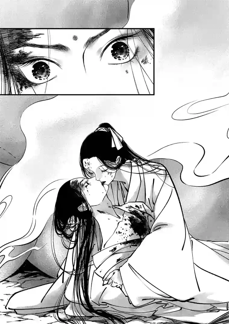 尚善志怪短篇·聂小善10上