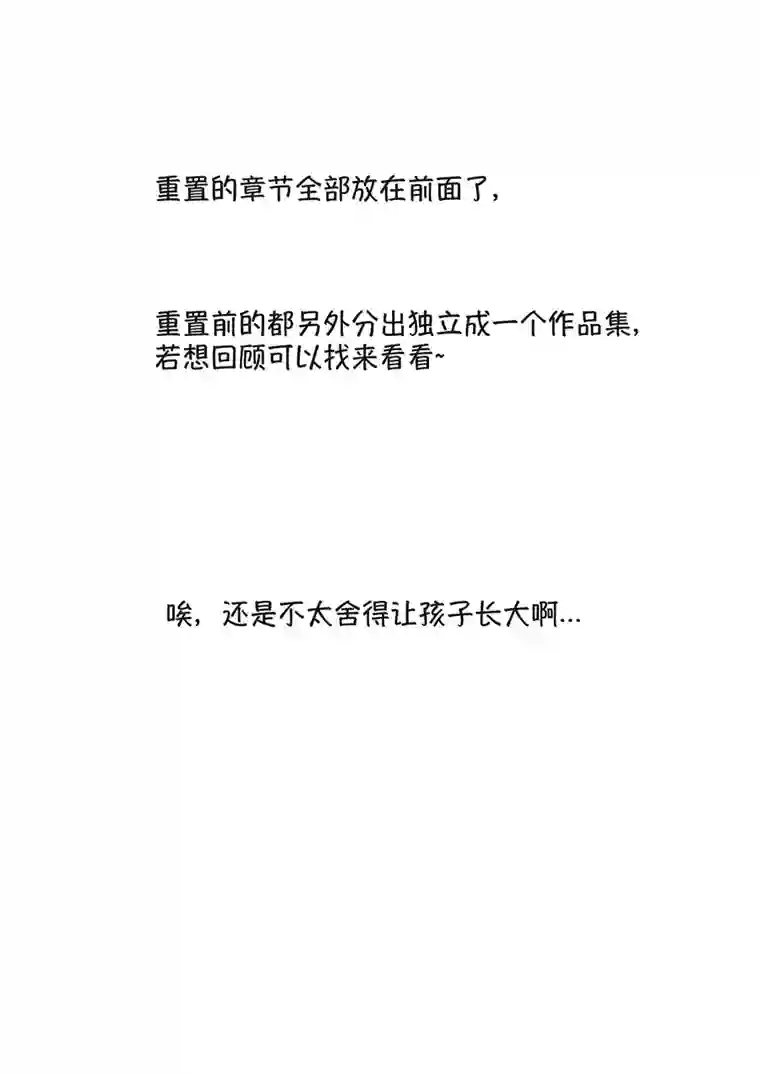 尚善月中仙1