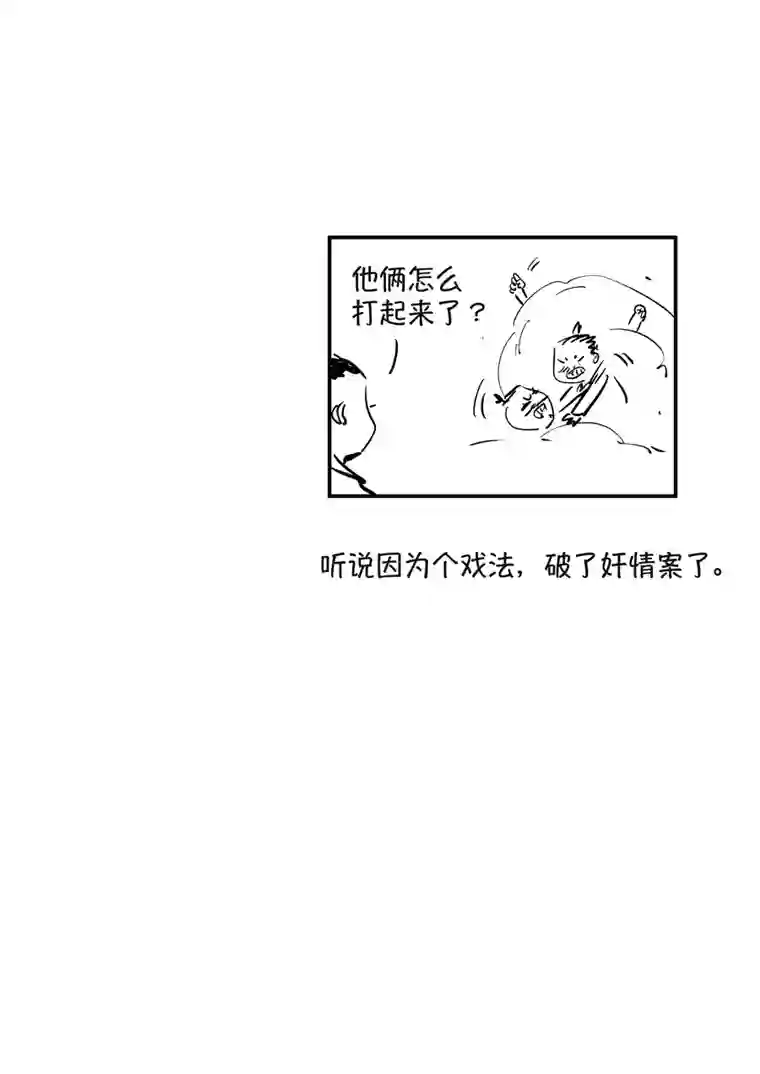 尚善月中仙4