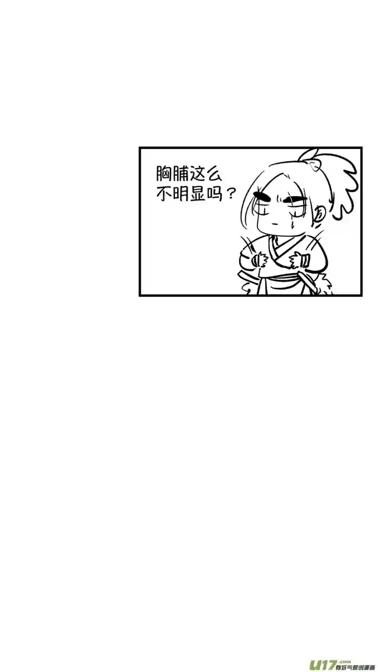 尚善仙镜湖12