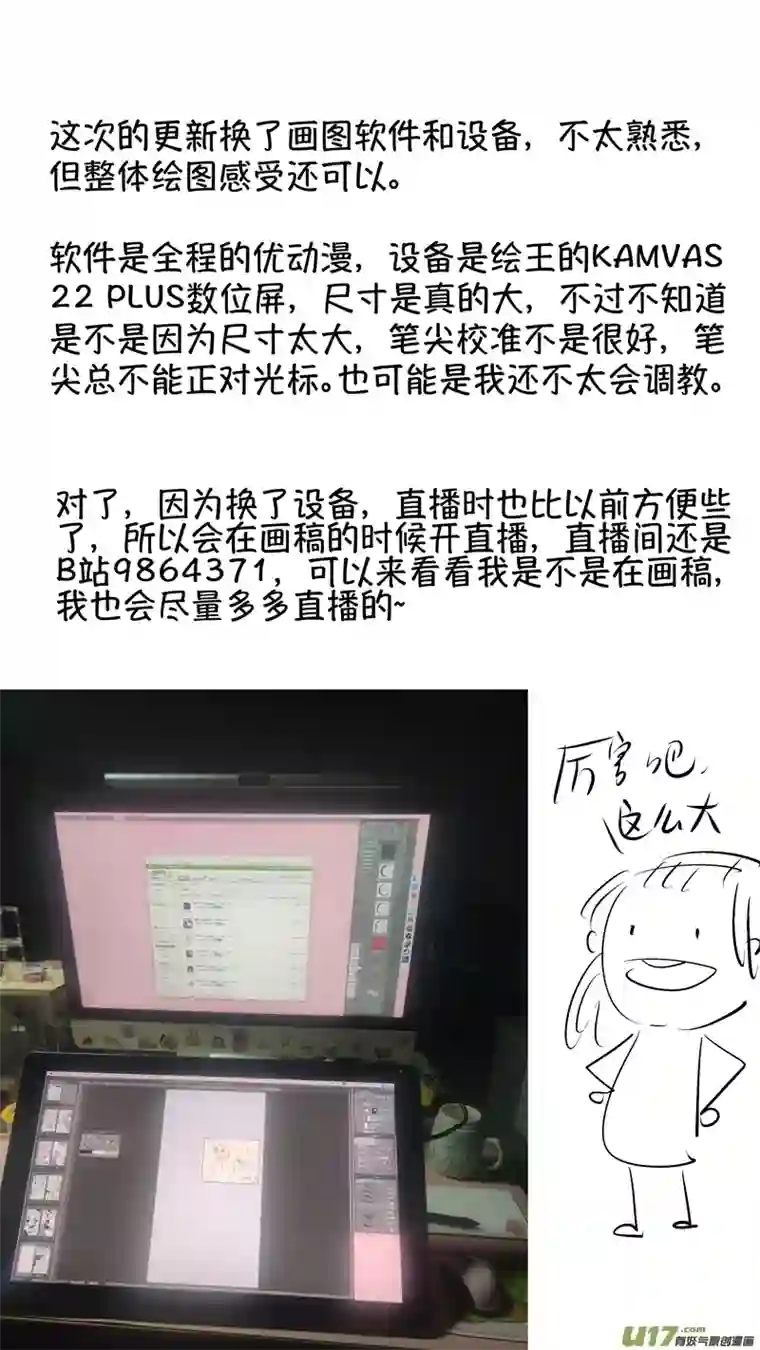 尚善仙镜湖14