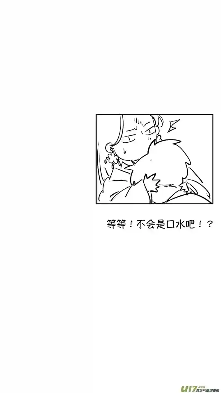 尚善仙镜湖15