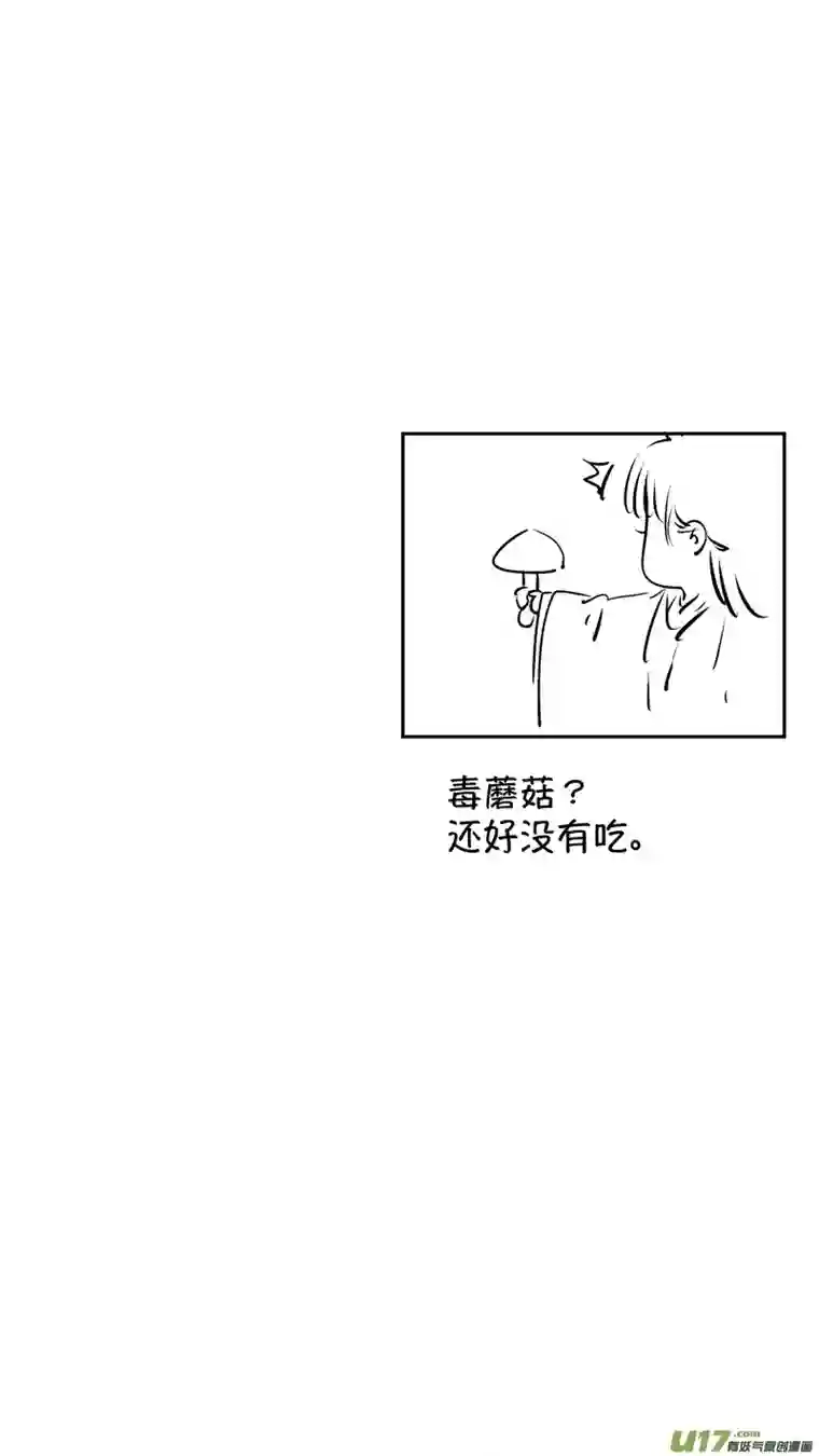 尚善报庙1