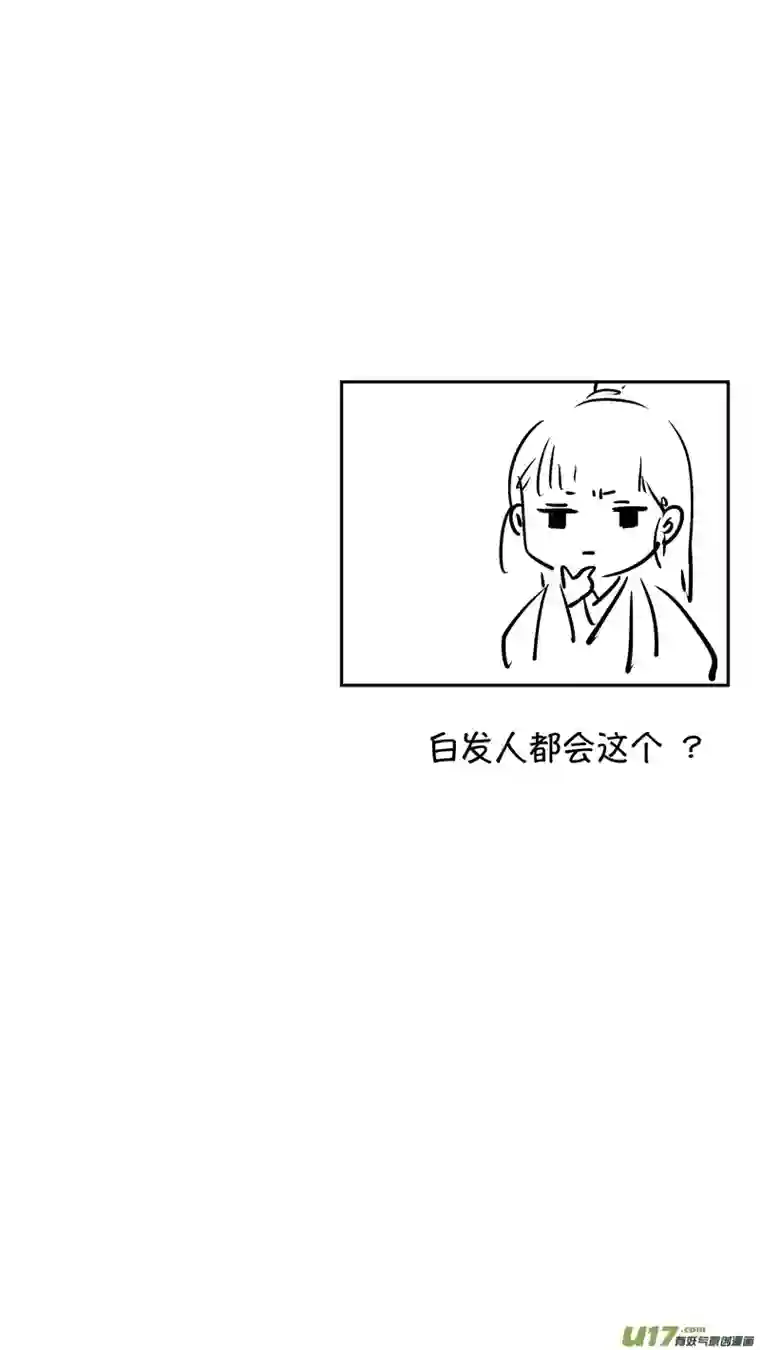尚善报庙4
